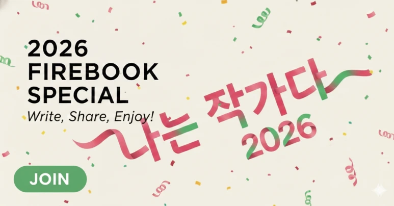 Gemini_Generated_Image_2pihv12pihv12pih.png?type=w773