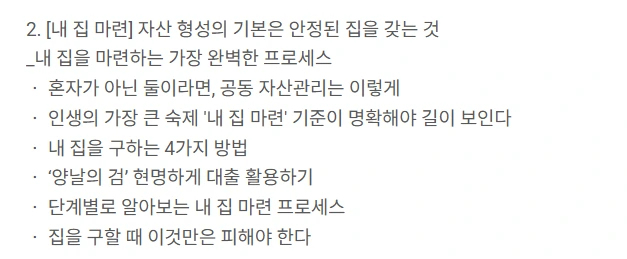 SE-b74c34b1-56ab-48f7-b227-31b1fc85525c.png?type=w773