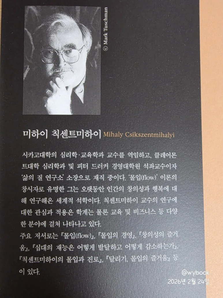 900%EF%BC%BF20260224%EF%BC%BF082524.jpg?type=w773