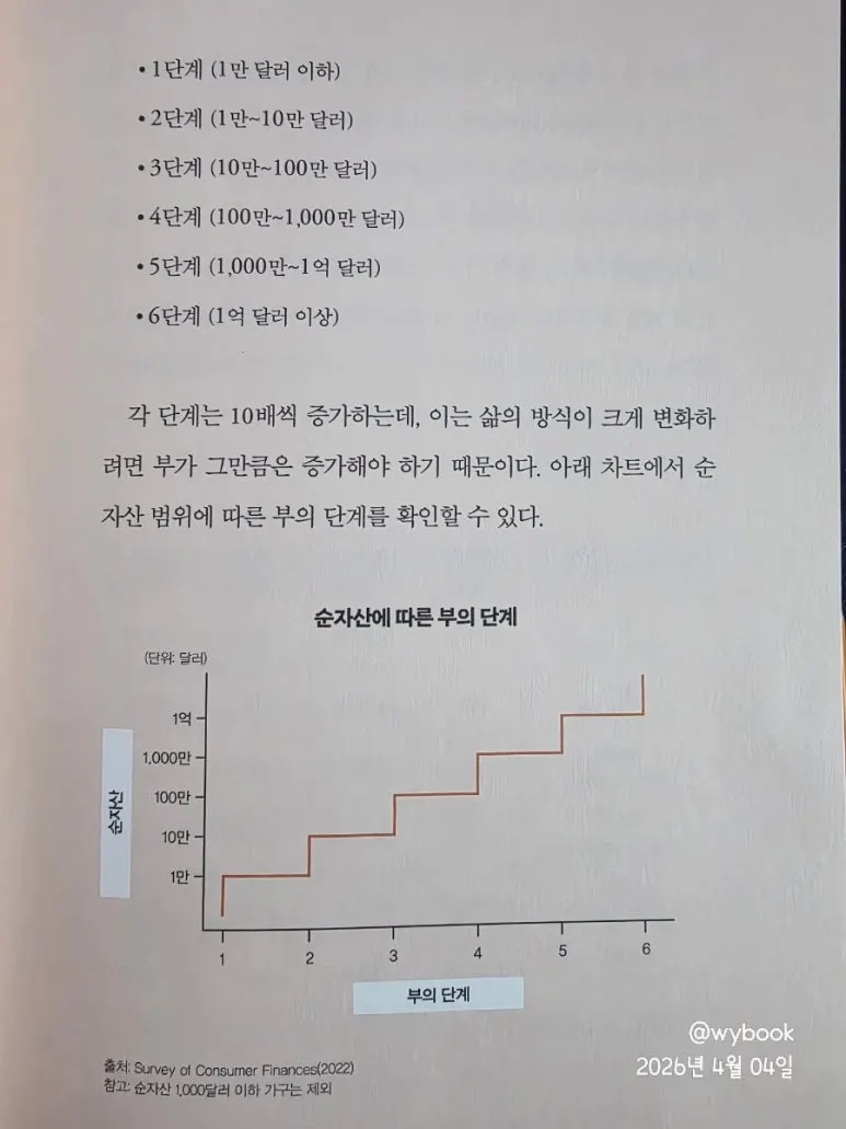 900%EF%BC%BF20260404%EF%BC%BF130806.jpg?type=w773