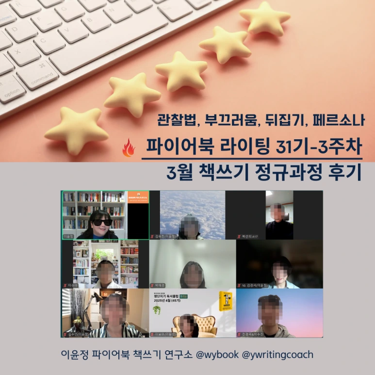 SE-fc1b65fb-1b05-4da7-bcaa-fb7fa22d9de1.png?type=w773