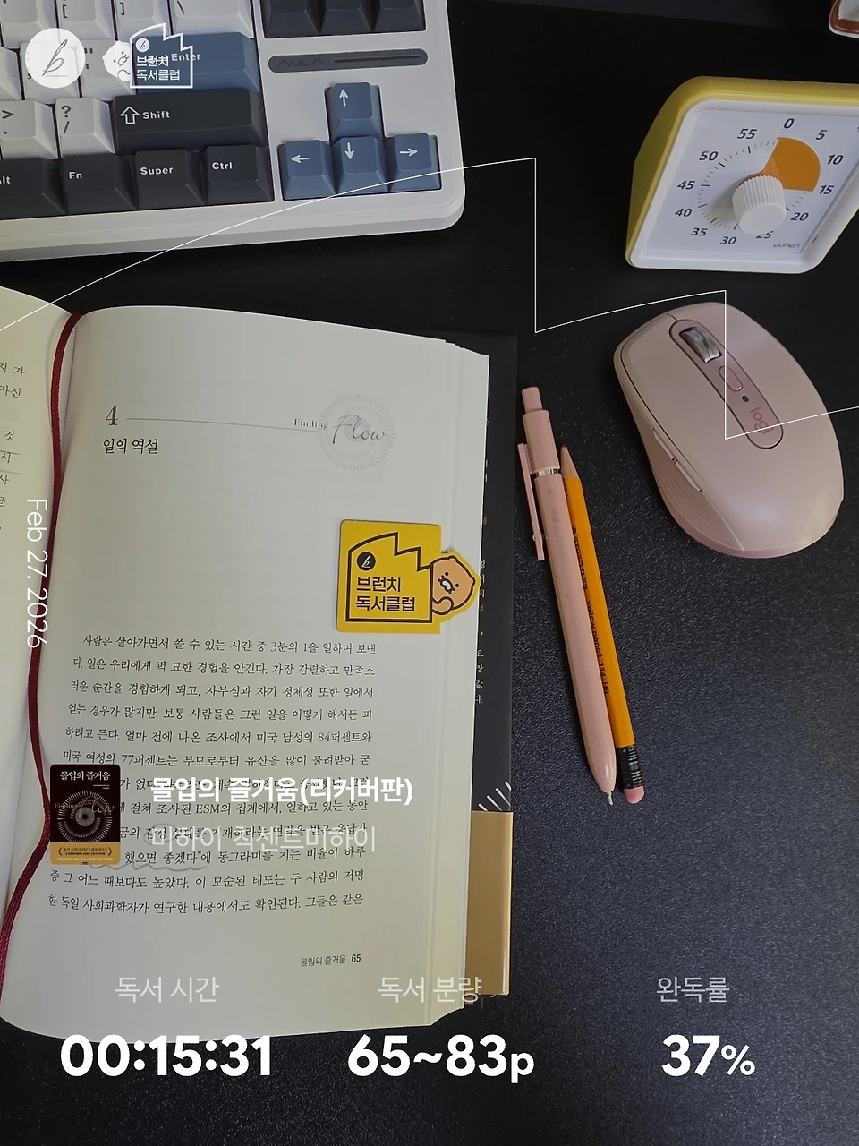 OYes4bpxhe0nnaJNdlDl5NeMTeU