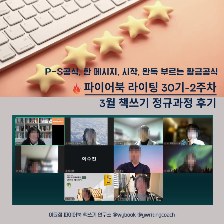 SE-f837d651-f150-45b9-84e5-b3936d0087a5.png?type=w773