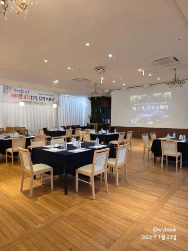 900%EF%BC%BF20260123%EF%BC%BF131333.jpg?type=w386