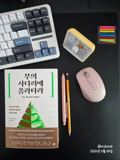 900%EF%BC%BF20260404%EF%BC%BF124040.jpg?type=w386