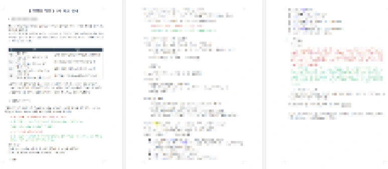 SE-ad95a5b9-f65b-4f10-8631-f62c96012f75.png?type=w773