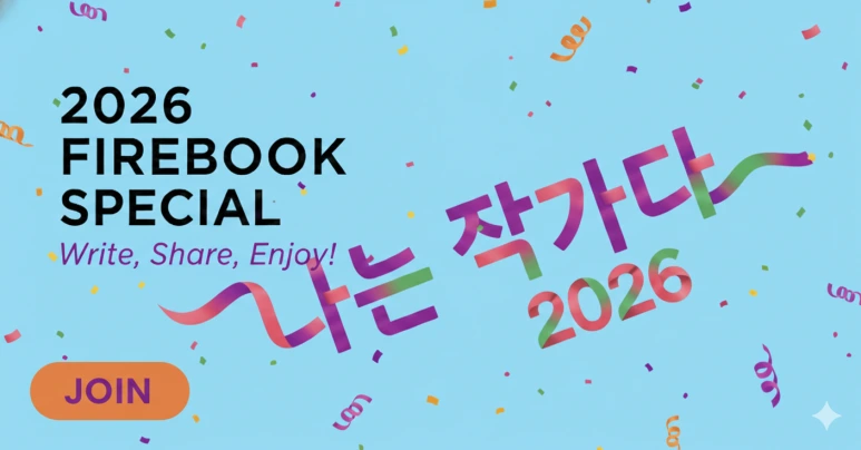 Gemini_Generated_Image_gq4vu2gq4vu2gq4v.png?type=w773