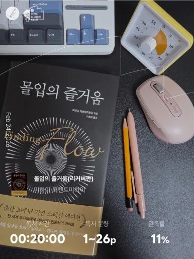 900%EF%BC%BF1771891099696.jpeg?type=w386