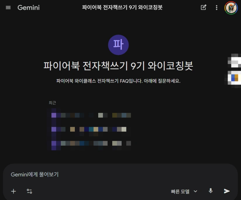 SE-1fa34b7b-699e-45e2-a6c6-854dec14c3ea.png?type=w773