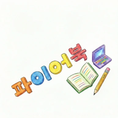 Gemini_Generated_Image_pivtdspivtdspivt.png?type=w386