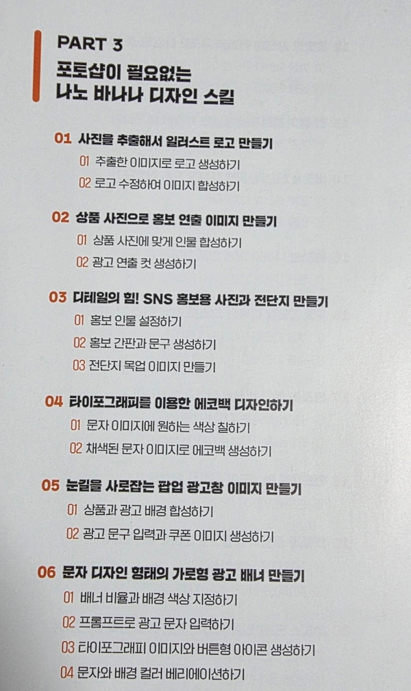 SE-b8ea9156-f977-11f0-8bc6-b1d0c1d899b6.jpg?type=w773