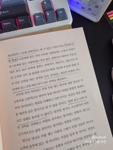 900%EF%BC%BF20260404%EF%BC%BF130730.jpg?type=w386