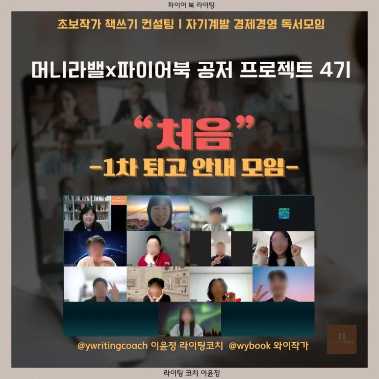 SE-97b0e8d5-bd2d-4027-a654-d1fd40aed25e.jpg?type=w773