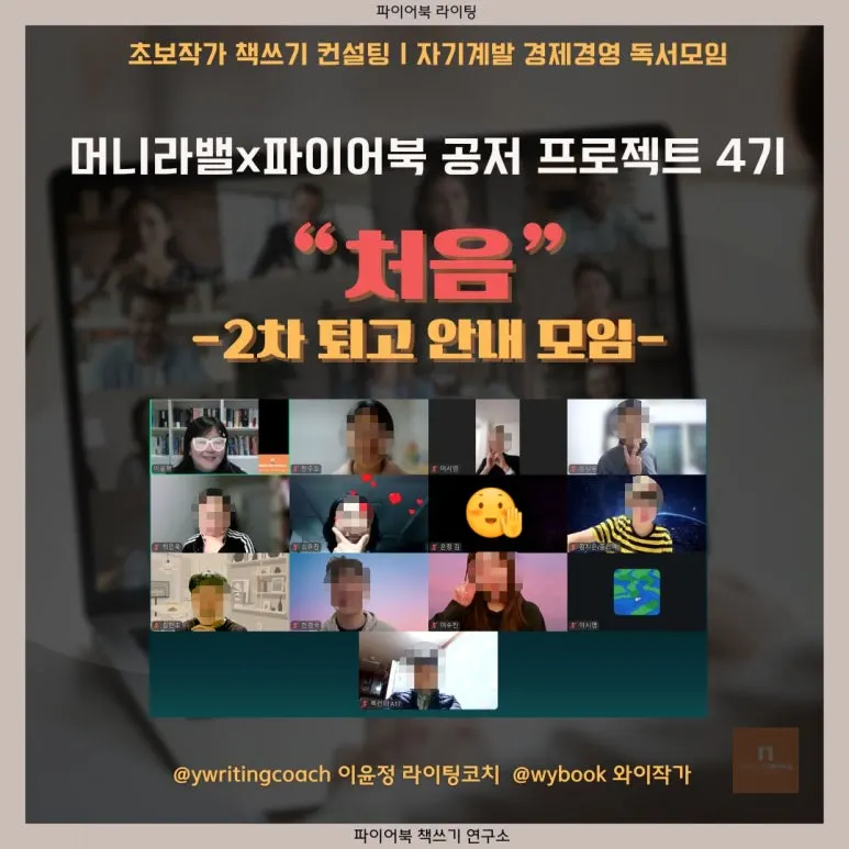 SE-b5518cbc-3446-4660-aac5-0f07a1623926.jpg?type=w773