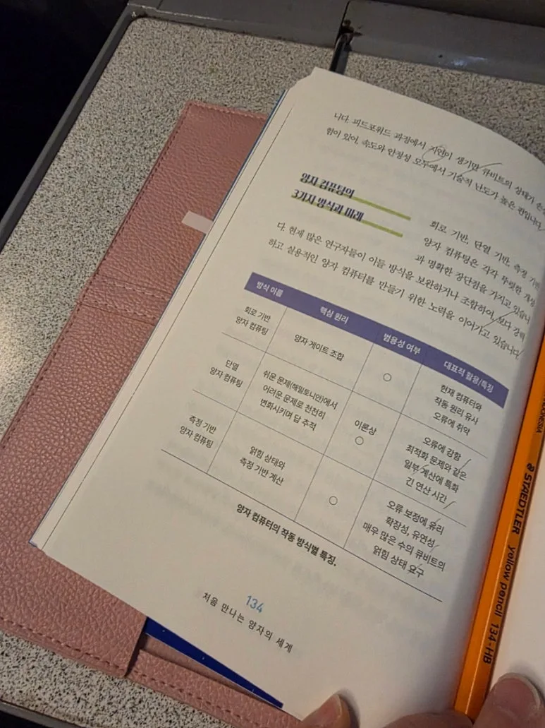 900%EF%BC%BF20260212%EF%BC%BF063120.jpg?type=w773