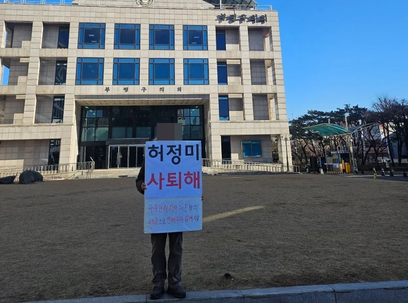 image-14.jpeg?resize=800%2C595&ssl=1