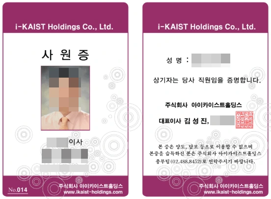 image-26.png?resize=552%2C405&ssl=1