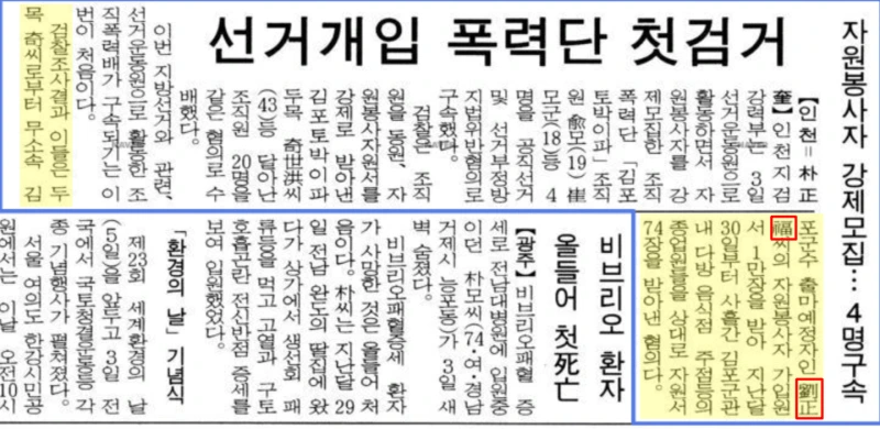 image-1.png?resize=800%2C390&ssl=1