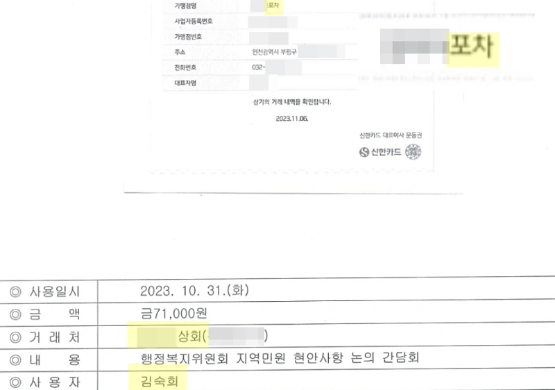 image-13.png?resize=800%2C562&ssl=1