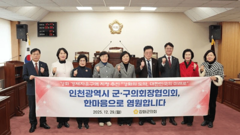 Chome.png?resize=800%2C450&ssl=1