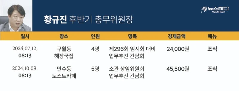 image-15.jpeg?resize=800%2C304&ssl=1