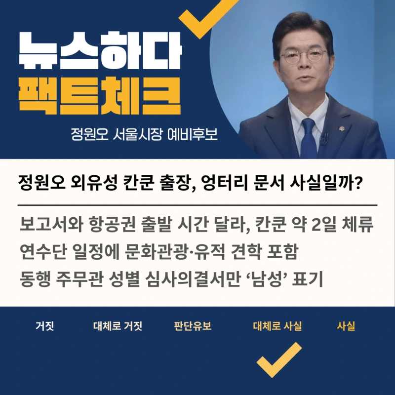 J-2-1.png?resize=800%2C800&ssl=1