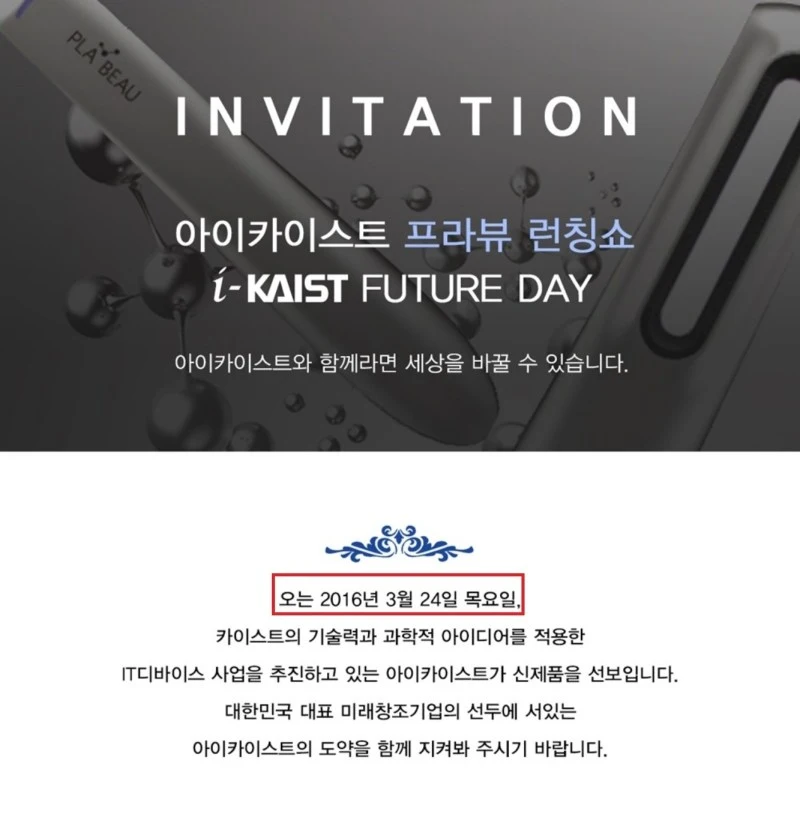 image-4.jpeg?resize=800%2C820&ssl=1