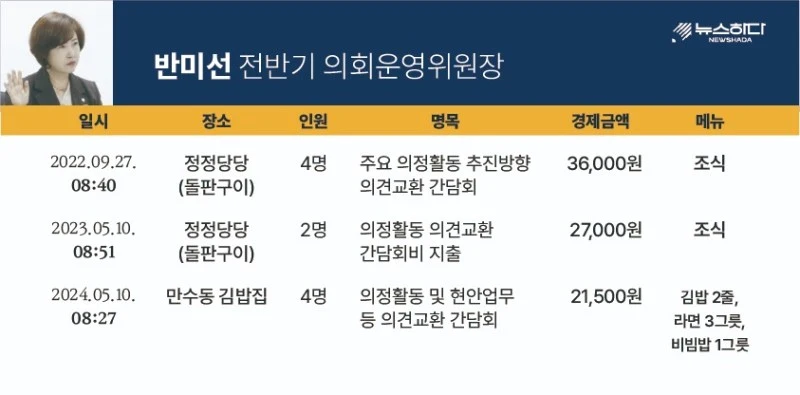 image-11.jpeg?resize=800%2C395&ssl=1