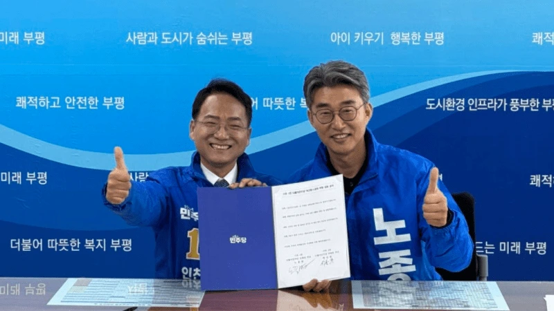 image-23.png?resize=800%2C450&ssl=1