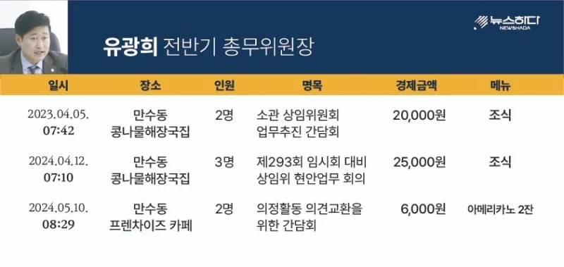 image-10.jpeg?resize=800%2C379&ssl=1