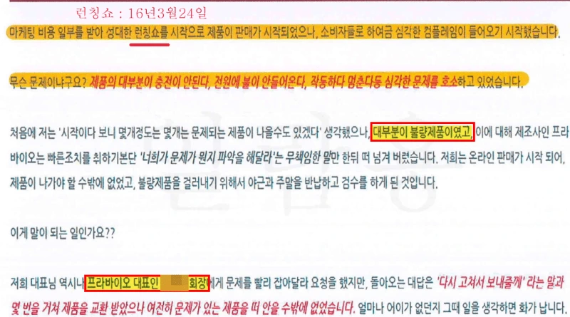 image-5.png?resize=800%2C445&ssl=1