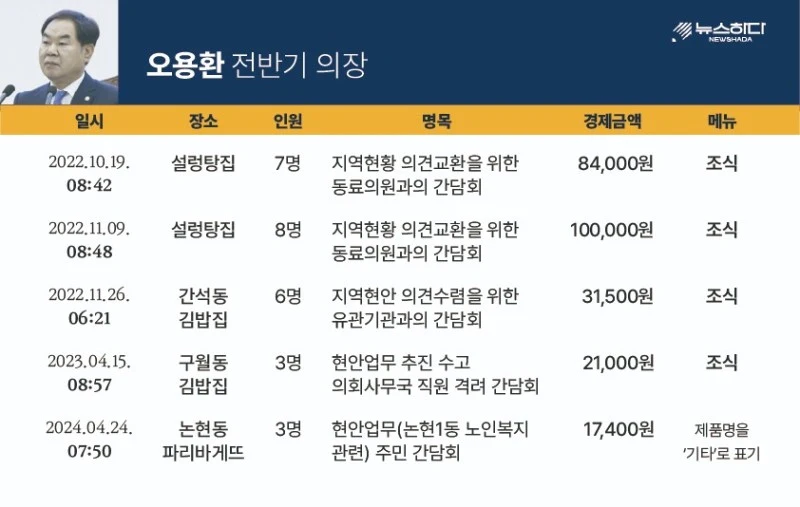 image-12.jpeg?resize=800%2C507&ssl=1