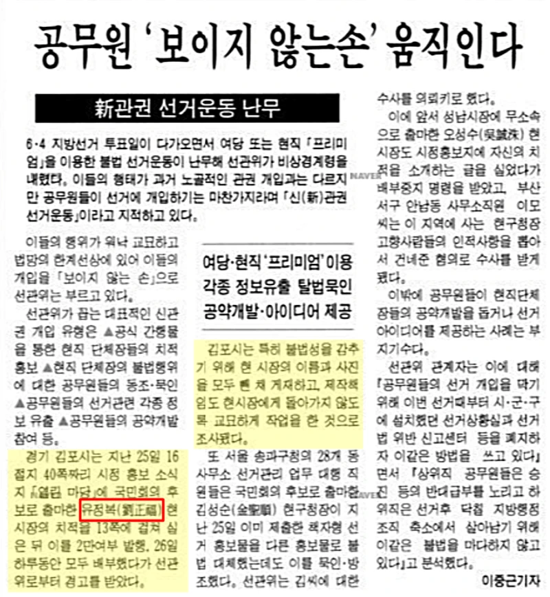 image.png?resize=800%2C869&ssl=1