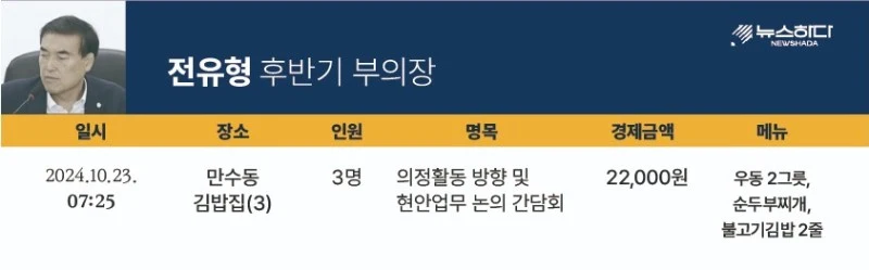 image-9.jpeg?resize=800%2C249&ssl=1