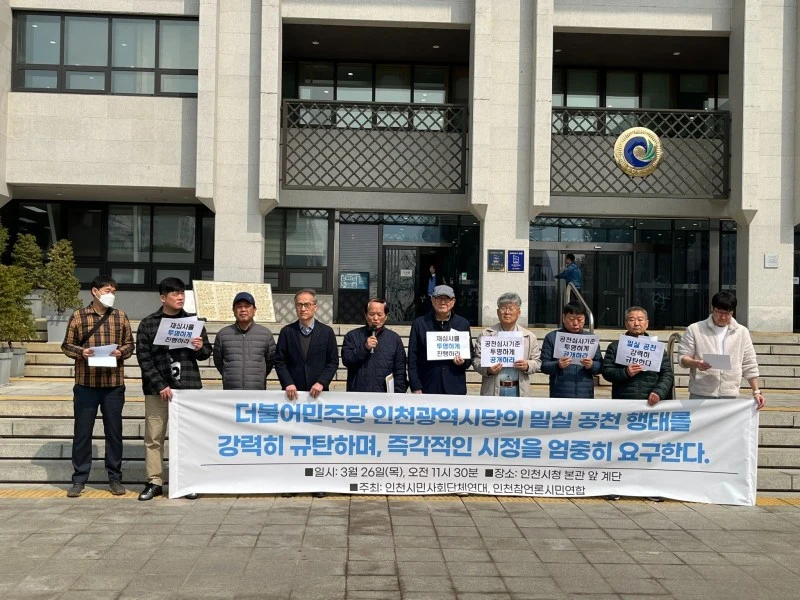 image-25.jpeg?resize=800%2C600&ssl=1