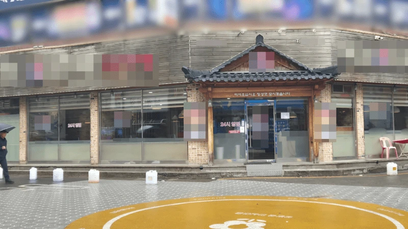 image-38.png?resize=800%2C450&ssl=1