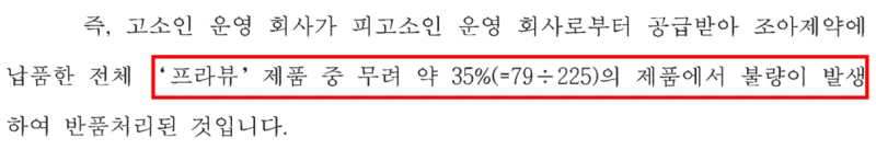 image-31.png?resize=800%2C137&ssl=1