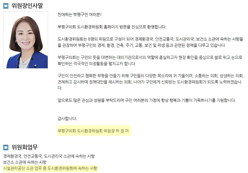 image-17.png?resize=800%2C557&ssl=1