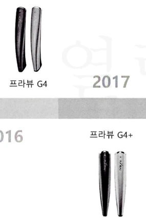 image-23.png?resize=285%2C437&ssl=1