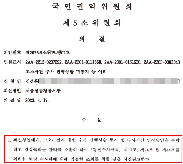 image-3.png?resize=640%2C573&ssl=1