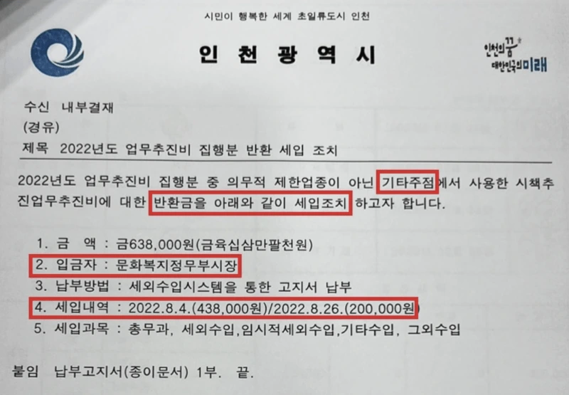 image-16.png?resize=800%2C555&ssl=1