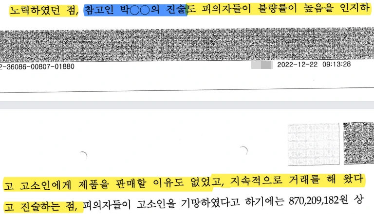 image-11.png?resize=768%2C441&ssl=1