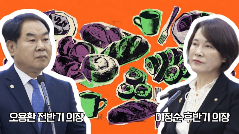 image-32.png?resize=800%2C450&ssl=1