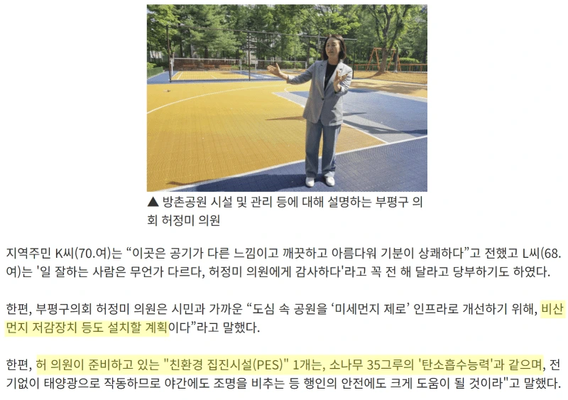 image-11.png?resize=800%2C563&ssl=1