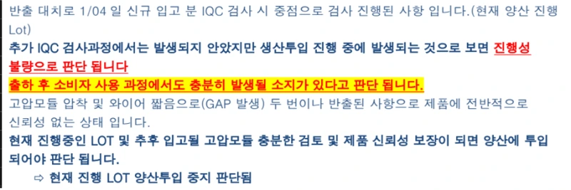 image-30.png?resize=800%2C267&ssl=1