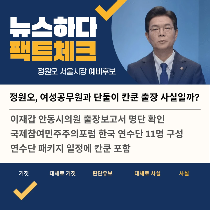 %EC%95%84%EC%9D%B4%EC%B9%B4%EC%9D%B4%EC%8A%A4%ED%8A%B83%EC%9D%98-%EC%82%AC%EB%B3%B8%EC%9D%98-%EC%82%AC%EB%B3%B8%EC%9D%98-%EC%82%AC%EB%B3%B8.png?resize=800%2C800&ssl=1