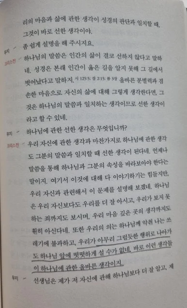 SE-232ad0b4-7c18-4c65-be35-668d922496dc.jpg?type=w386