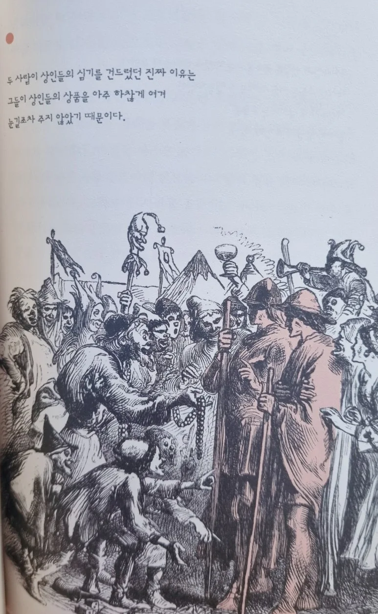 SE-51788460-4886-4b48-94a8-f847fea9cb62.jpg?type=w773