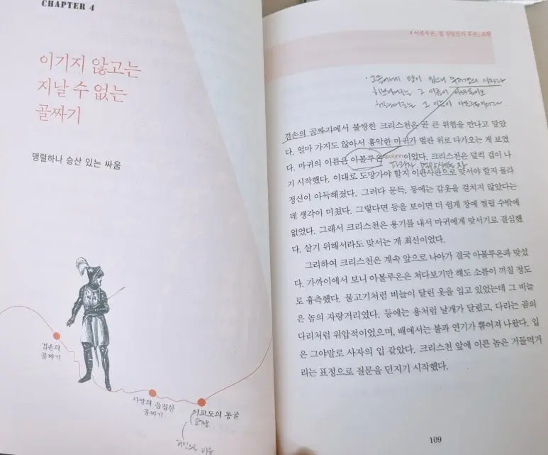 SE-38c75052-ff05-4389-a465-6ffffb333e22.jpg?type=w773