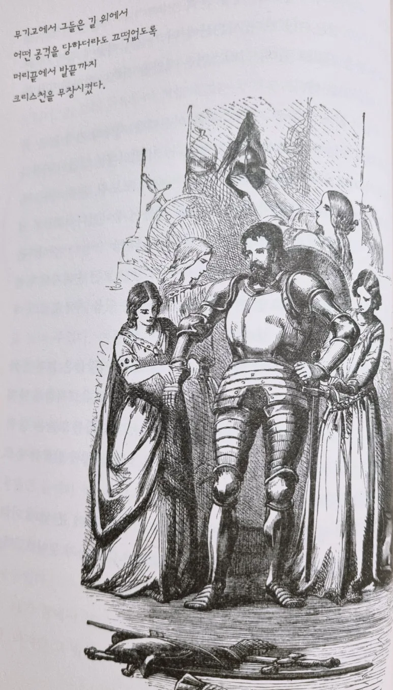 SE-cb31ea33-e5c4-4bc8-b557-56601ed6a7ea.jpg?type=w773